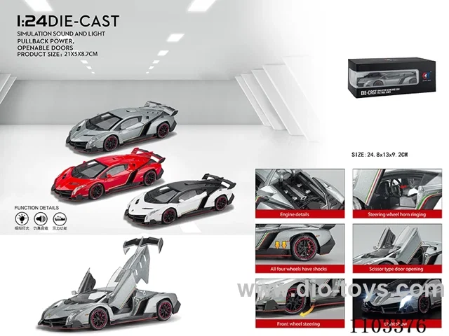 1:24 pull back car