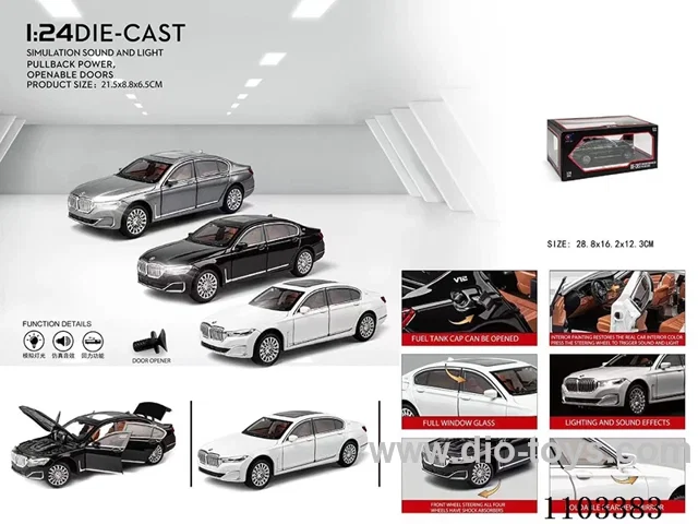 1:24 pull back BMW 7 Series 760Li W L/M