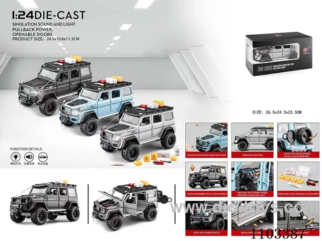 1:24 pull back alloy car W L/M