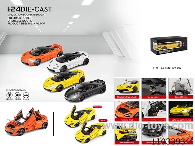 1:24 pull back alloy car W L/M