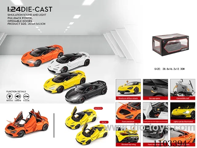1:24 pull back McLaren 720s Convertible W L/M
