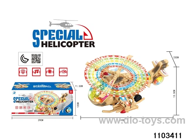 Electric Universal Helicopter Set in color box