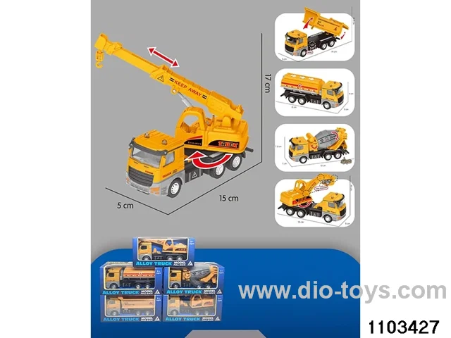 Alloy pull back Car set in color box