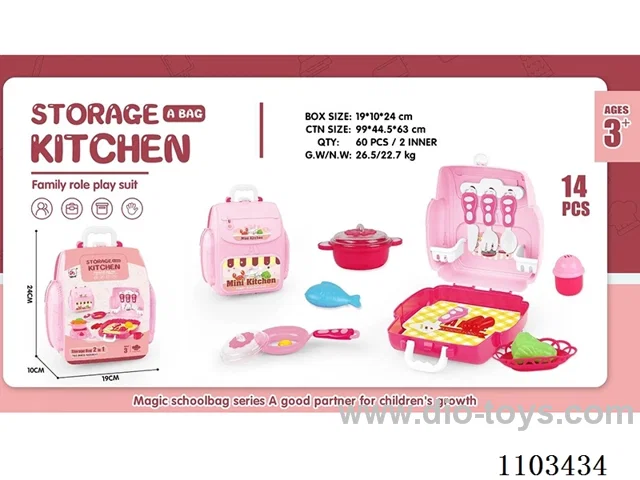 kitchen set