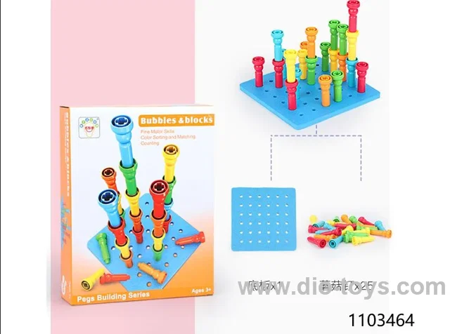 game toys