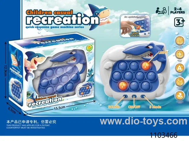 PRESS “LE YI ZHI CHUAN GUAN﹨“ GAME MACHINE IN COLOR BOX