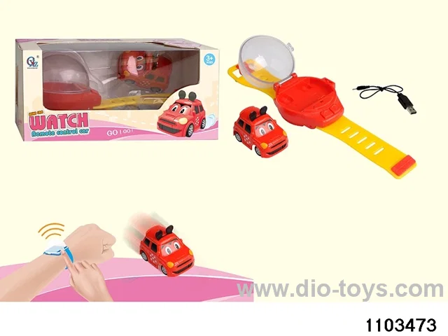 Watch RC Car with Lights (Rechargeable) in window box