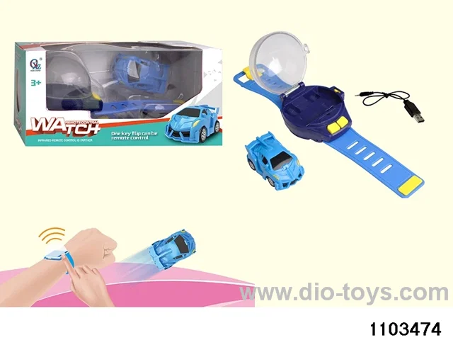 Watch RC Car with Lights (Rechargeable) in window box