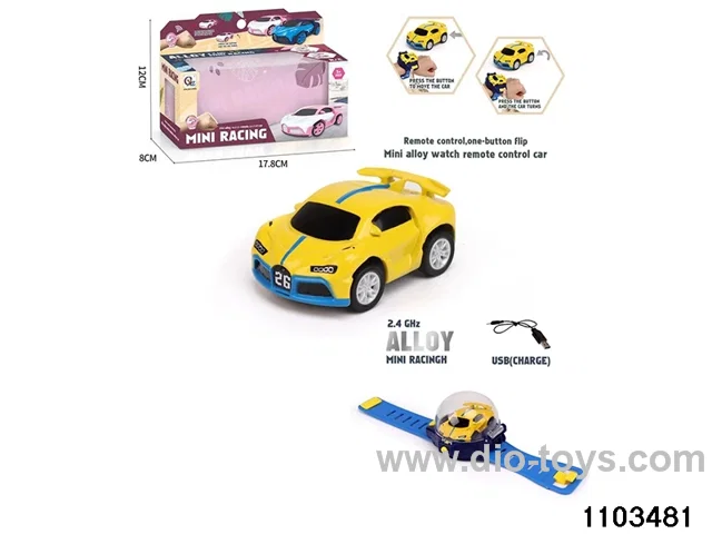 2.4G Alloy Watch RC Car with Lights (Rechargeable) in window box