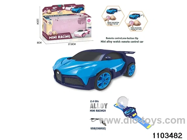 2.4G Alloy Watch RC Car with Lights (Rechargeable) in window box