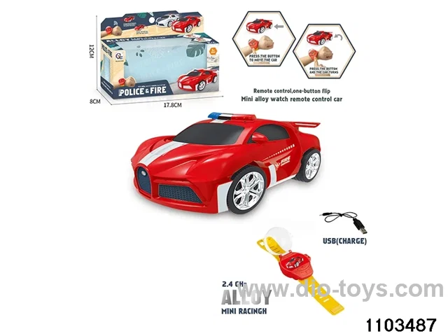 2.4G Alloy Watch RC Car with Lights (Rechargeable) in window box