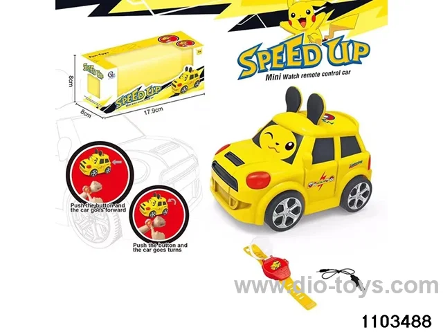 Watch RC Car with Lights (Rechargeable) in window box