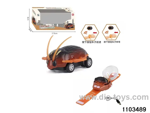 Watch RC Car with Lights (Rechargeable) in window box