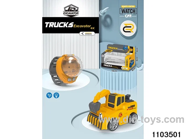 Watch RC Car W L/M (Rechargeable) in window box