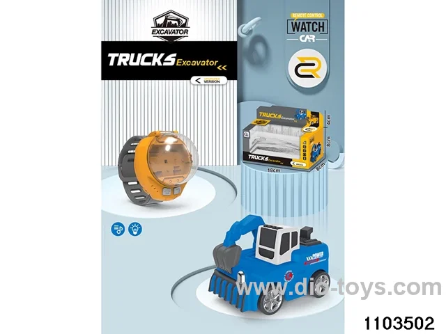 Watch RC Car W L/M (Rechargeable) in window box