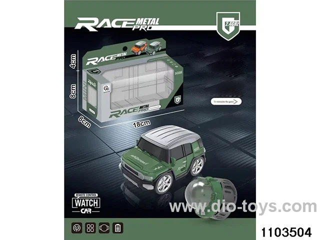 2.4G Alloy Watch RC Car with Lights (Rechargeable) in window box