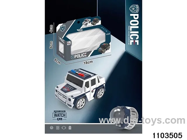 2.4G Alloy Watch RC Car with Lights (Rechargeable) in window box