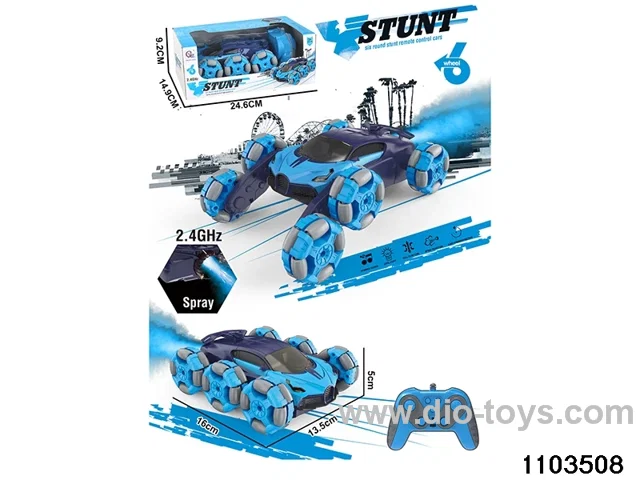 2.4G Stunt RC Car with Lights (Rechargeable) in window box
