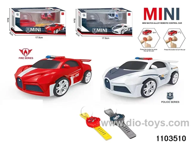 Watch RC Car with Lights (Rechargeable) in window box