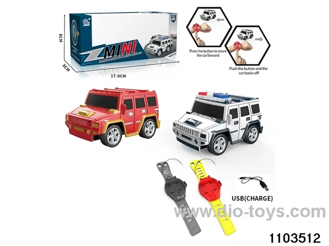 Watch RC Car with Lights (Rechargeable) in window box