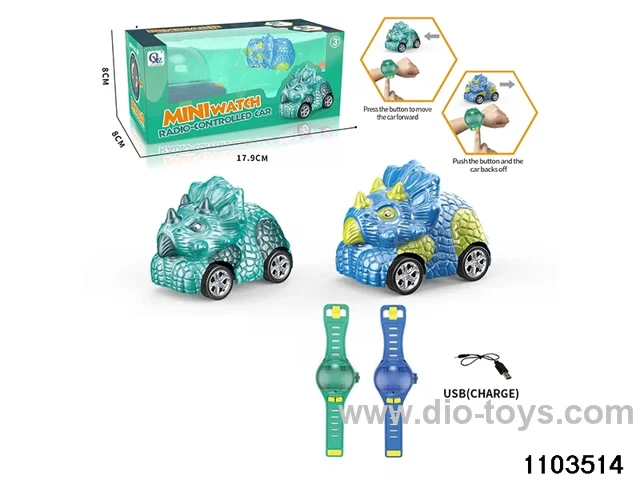 Watch RC Car with Lights (Rechargeable) in window box