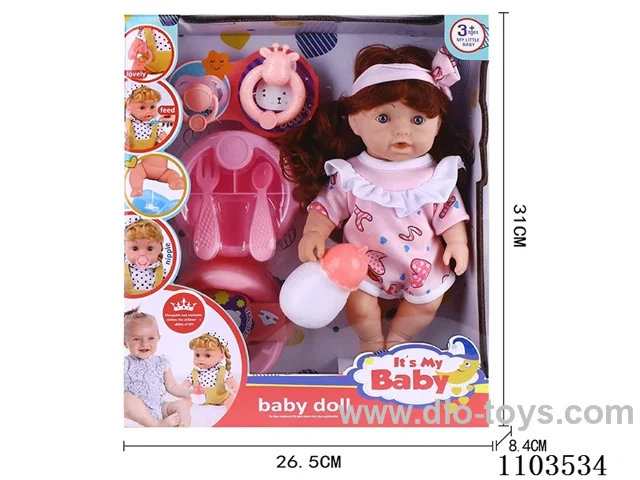 12inch doll with IC included battery
