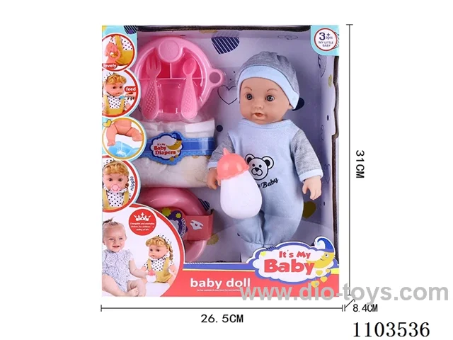 12inch doll with IC included battery