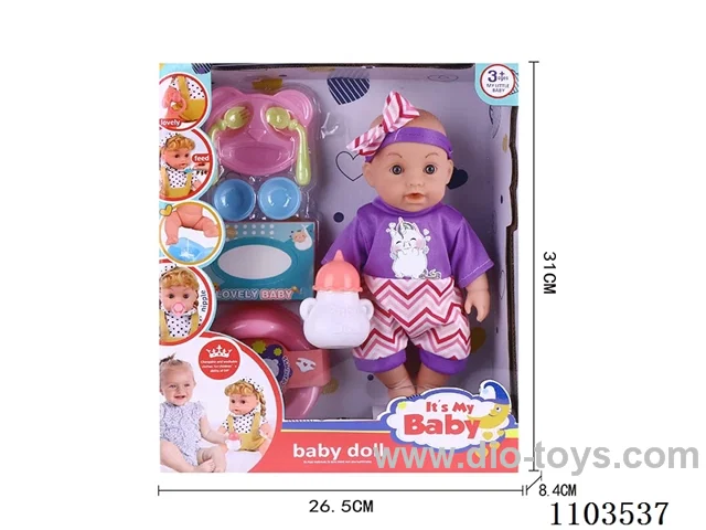 12inch doll with IC included battery