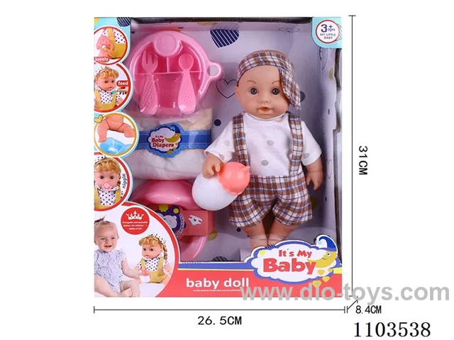 12inch doll with IC included battery