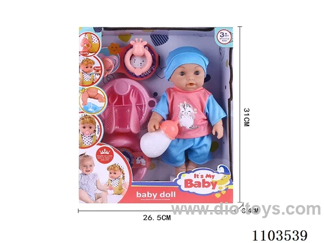 12inch doll with IC included battery