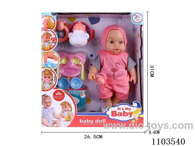 12inch doll with IC included battery