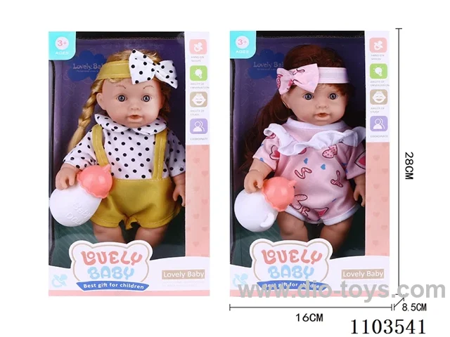 12inch doll with IC included battery