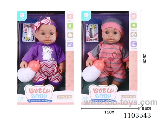 12inch doll with IC included battery
