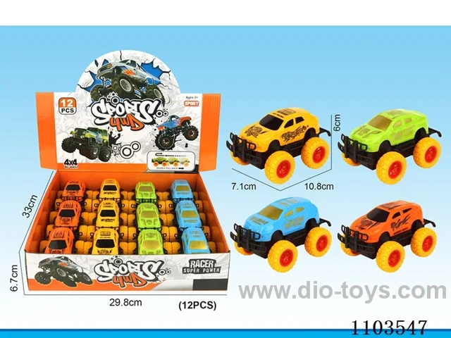 friction car