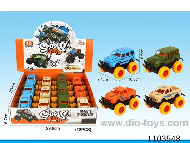 friction car