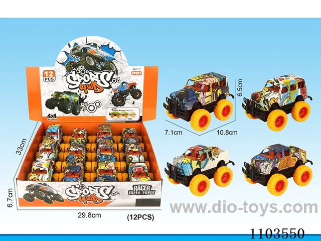 friction car