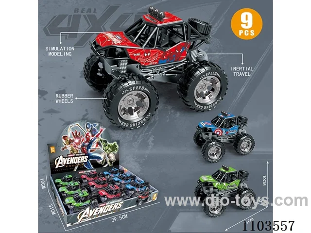 friction car 9PCS