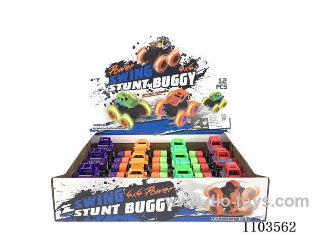 friction car 12PCS
