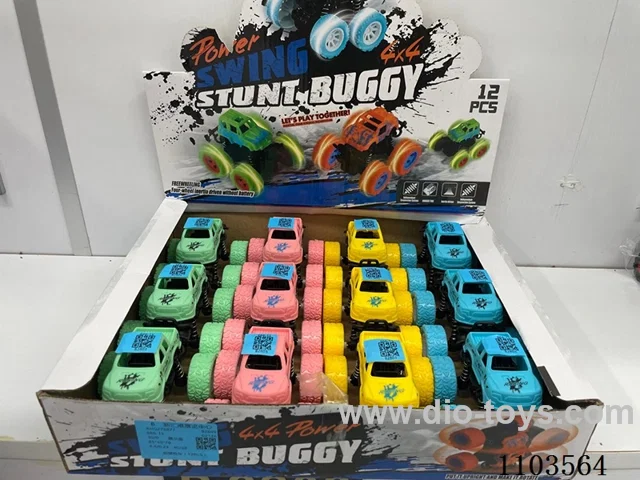 friction car 12PCS