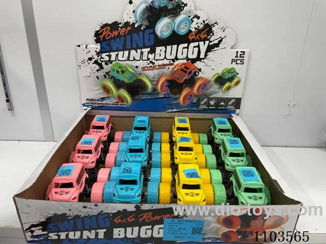 friction car 12PCS
