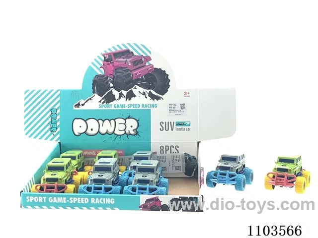 friction car 8PCS