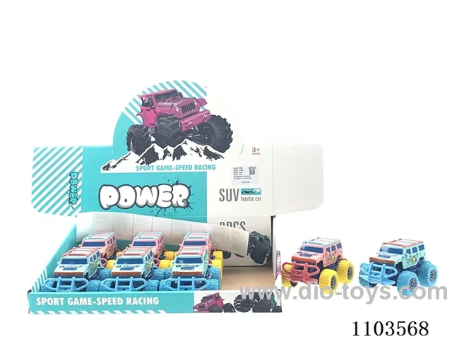 friction car 8PCS