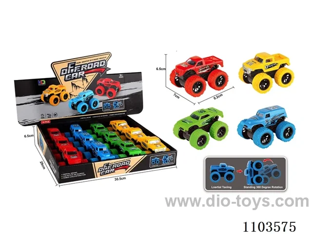 friction car