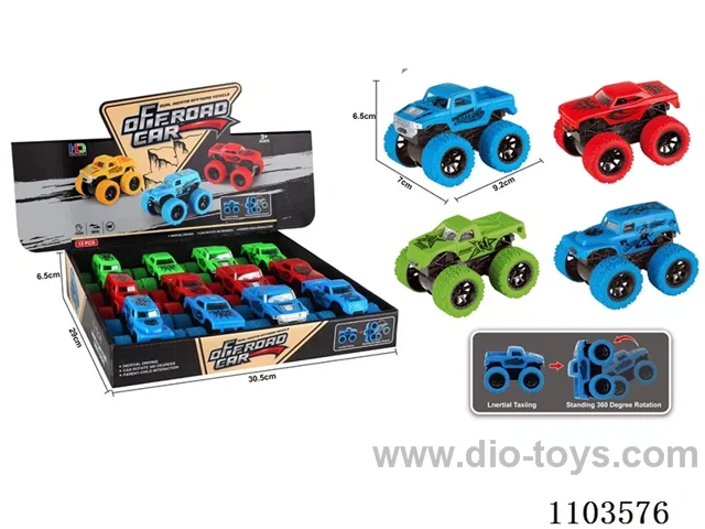 friction car