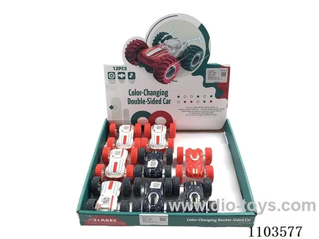 friction car 12PCS