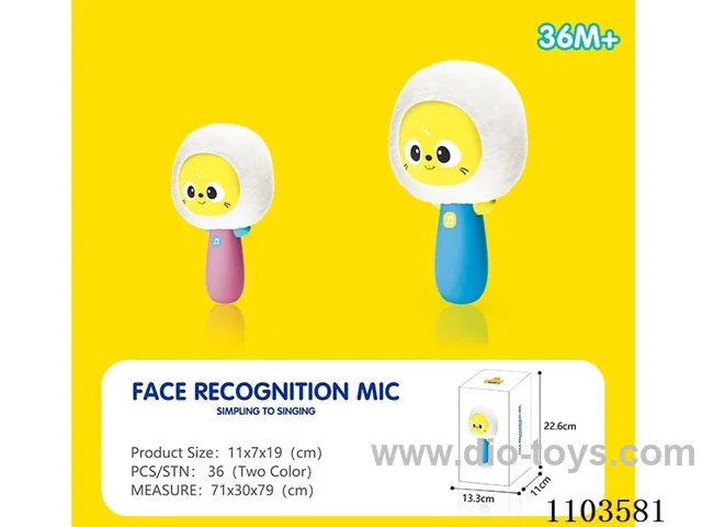 Face recognition microphone (Rechargeable version)