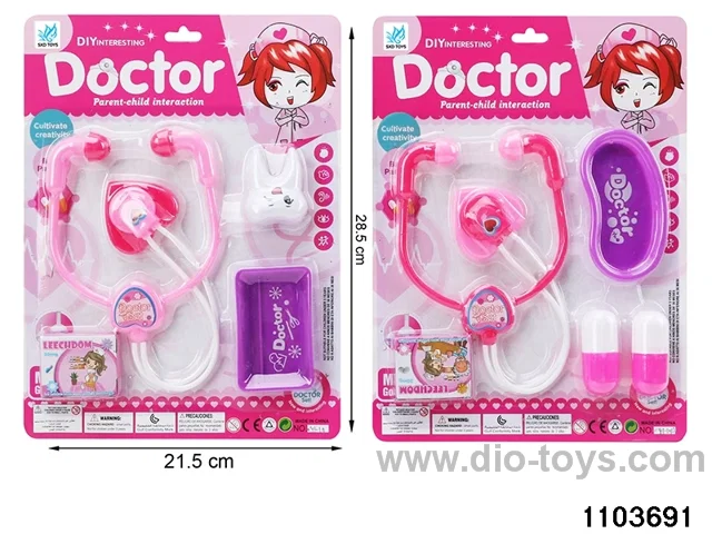 doctor set in Blister card