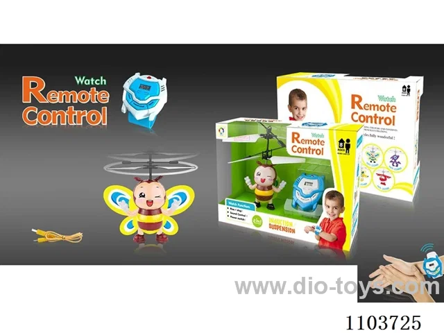 Dual mode watch remote sensing Bee/Brown
