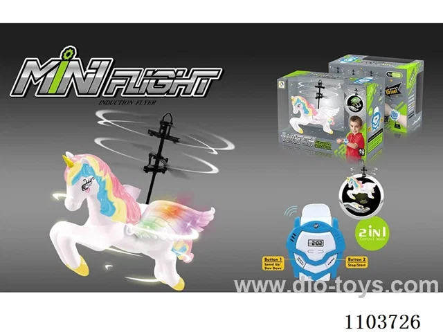 1 dual mode watch remote control white horse