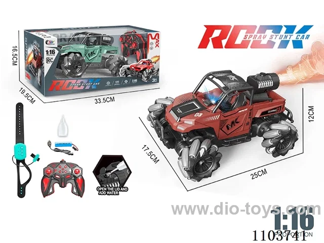1:16 side-row automatic demonstration four-drive remote control car 13 play with spray light package 2.4g (remote control + watch remote control)